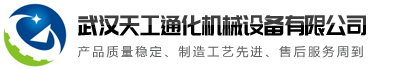 半岛在线注册